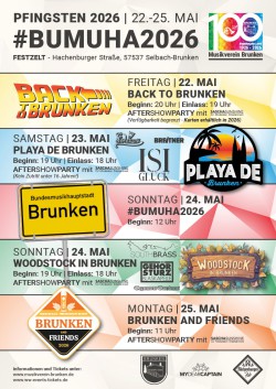 Plakat-BUMUHA-2026-7-25.jpg
